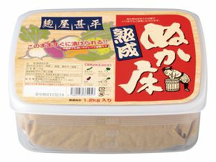 麹屋甚平（こうじやじんべい） 熟成ぬか床（容器付）